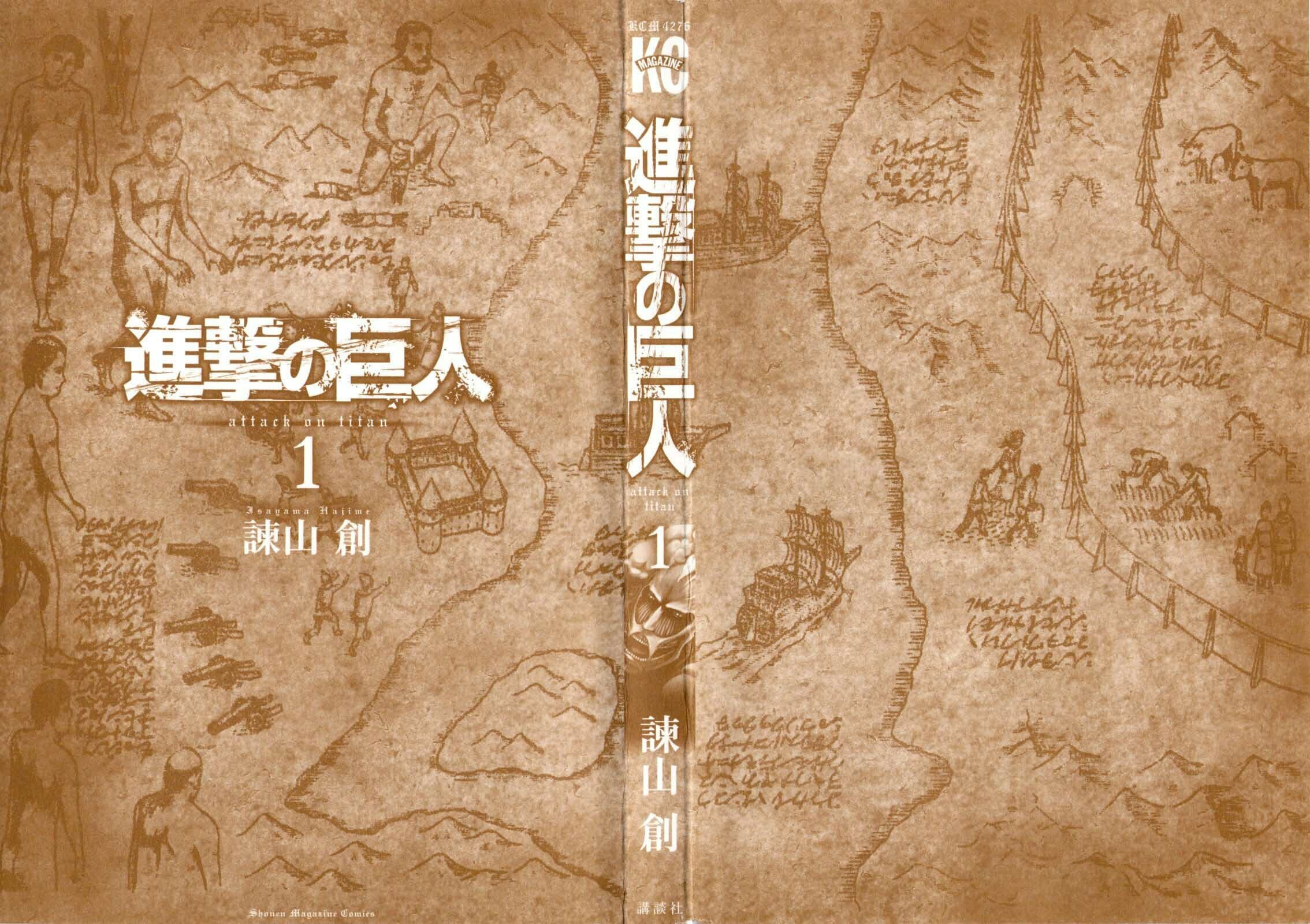 Attack on Titan, chapter 1, page 3