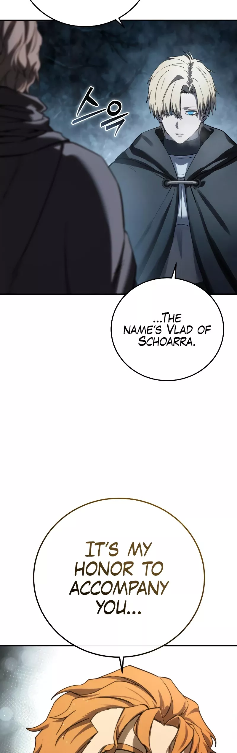 Star-Fostered Swordmaster, chapter 103, image 27