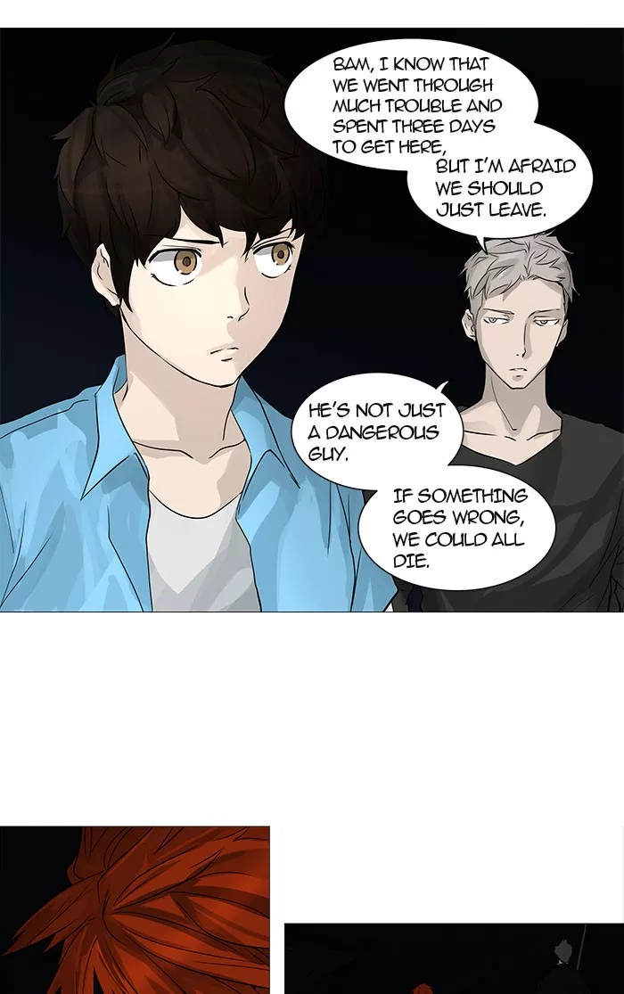 Tower of God, chapter 249, image 4