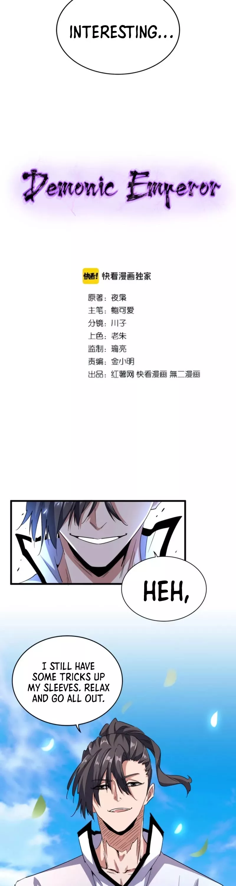 Magic Emperor, chapter 179, image 3