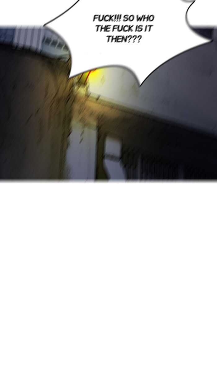 Wind Breaker, chapter 177, image 26