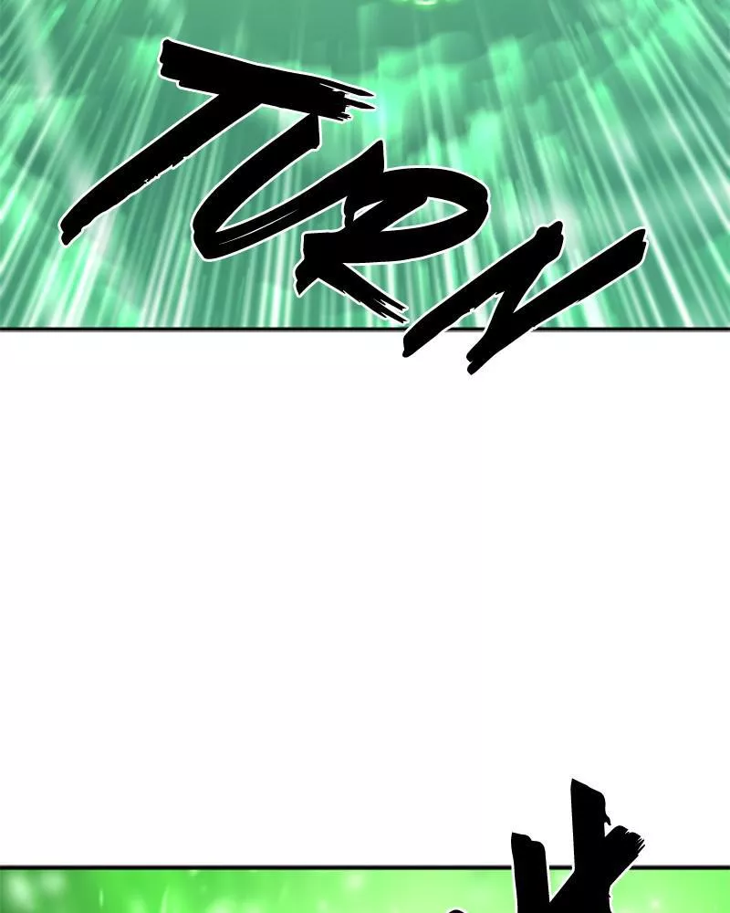 The Greatest Estate Developer, chapter 68, image 89