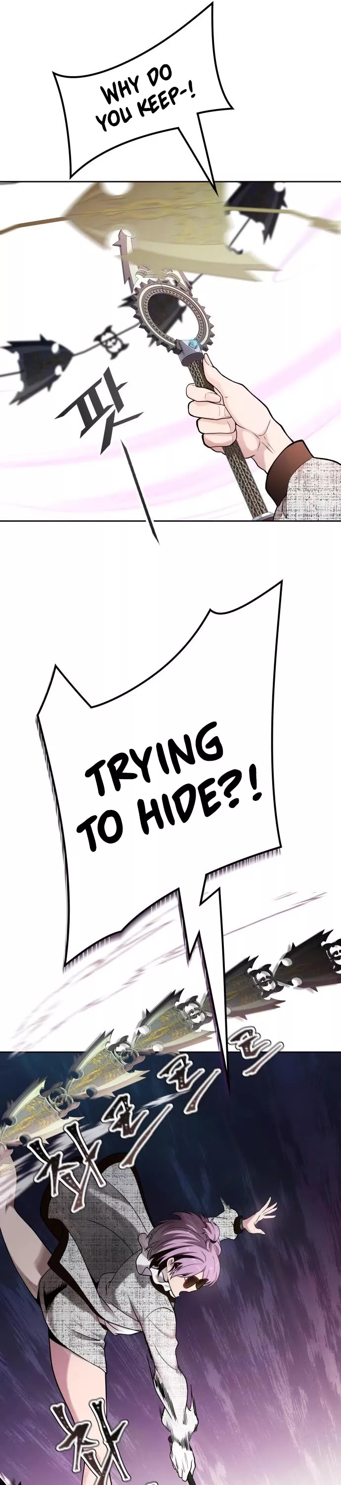 Tower of God, chapter 585, image 77