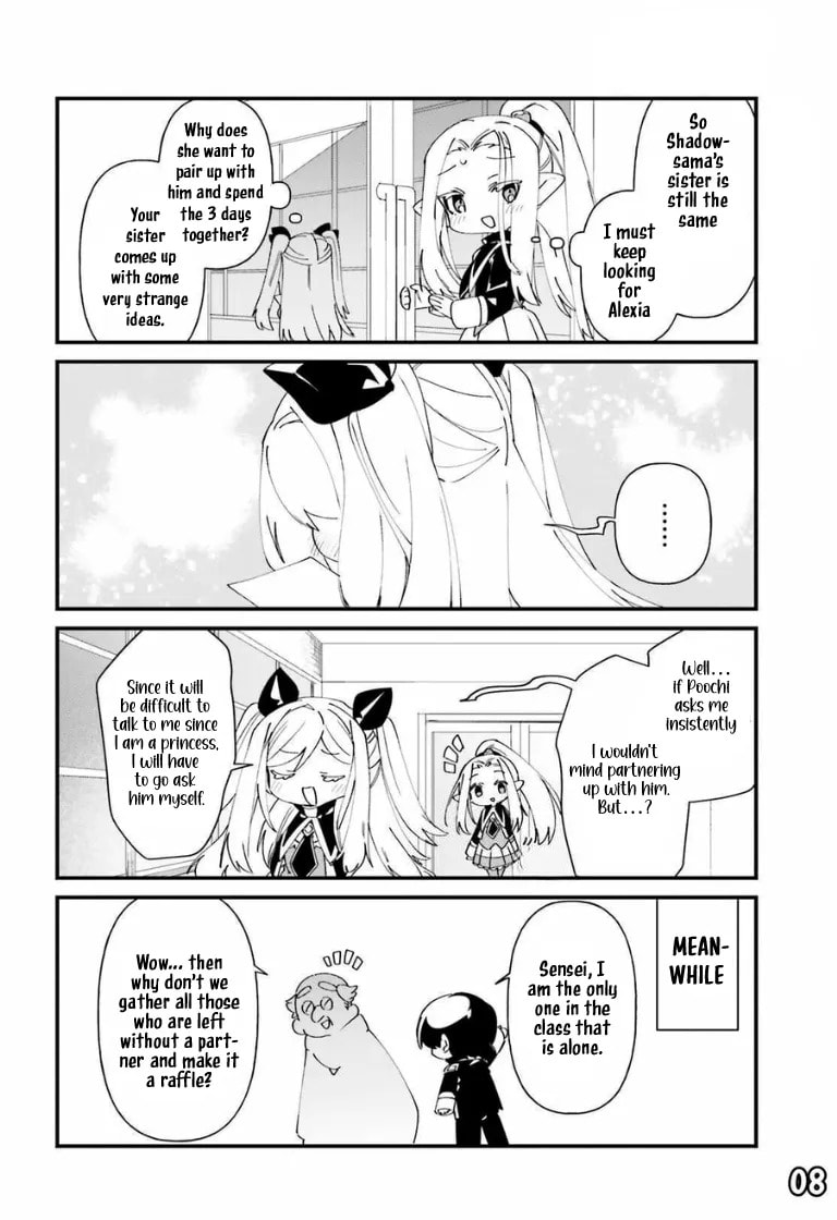 Kage no Jitsuryokusha ni Naritakute! Shadow Gaiden, chapter 46, image 11