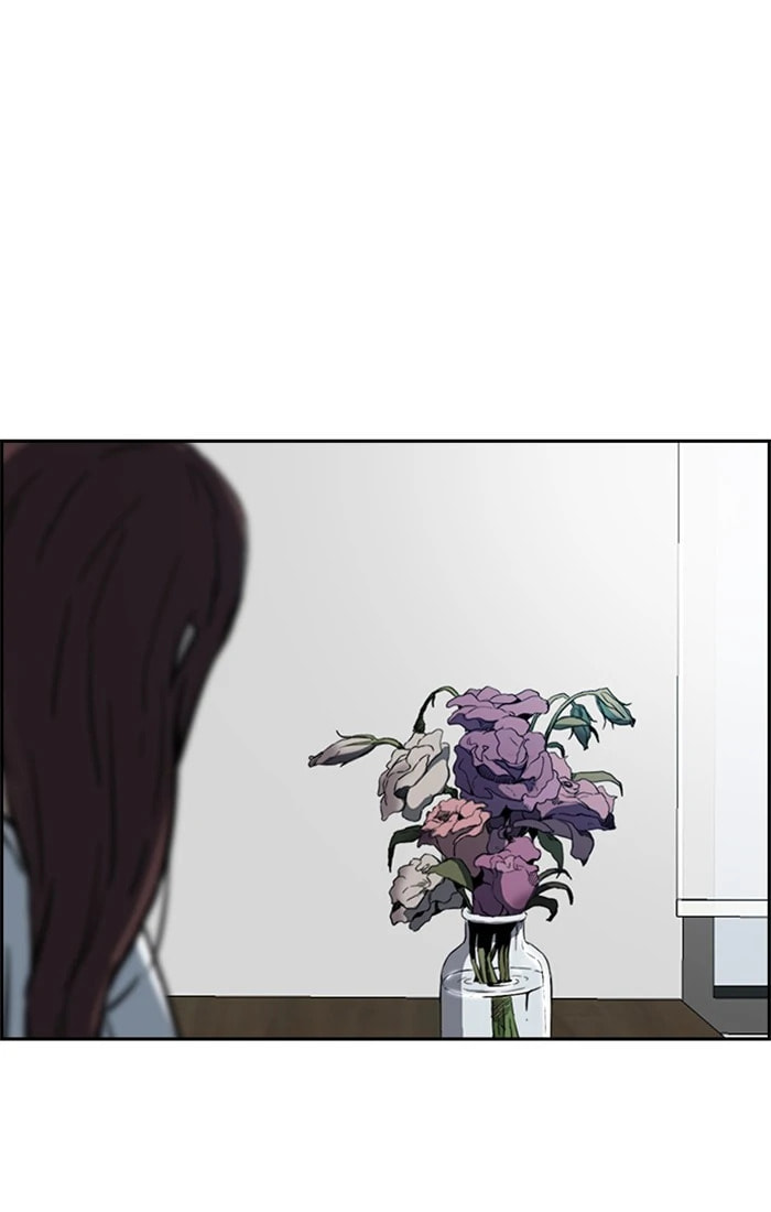 Wind Breaker, chapter 202, image 37