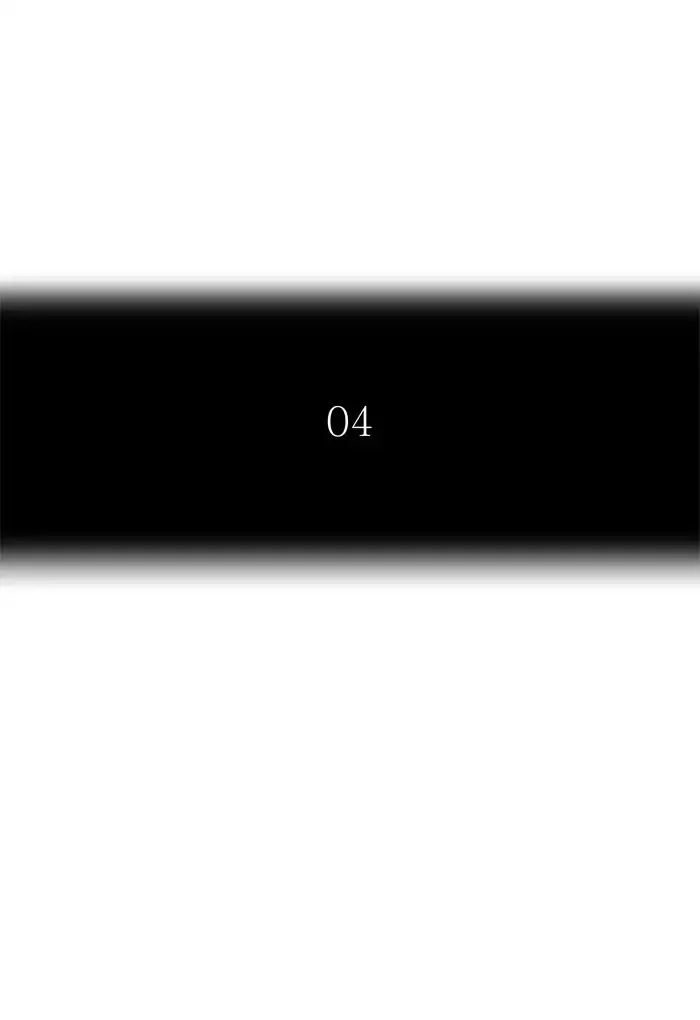 Tower of God, chapter 430, image 18