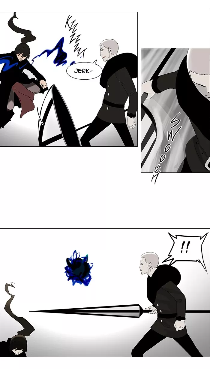 Tower of God, chapter 84, image 16