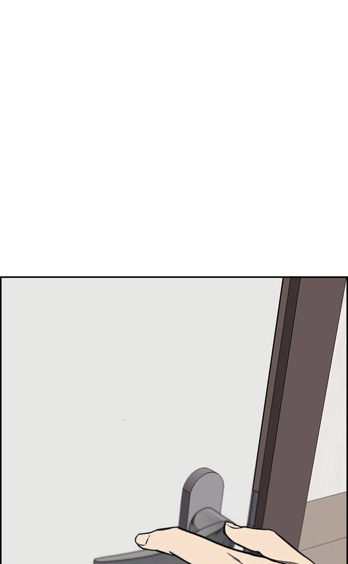 Wind Breaker, chapter 352, image 131