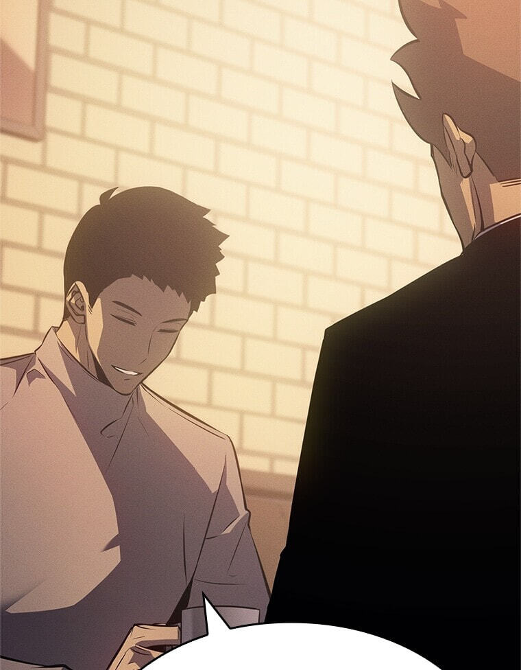 Solo Leveling, chapter 179.09, page 72