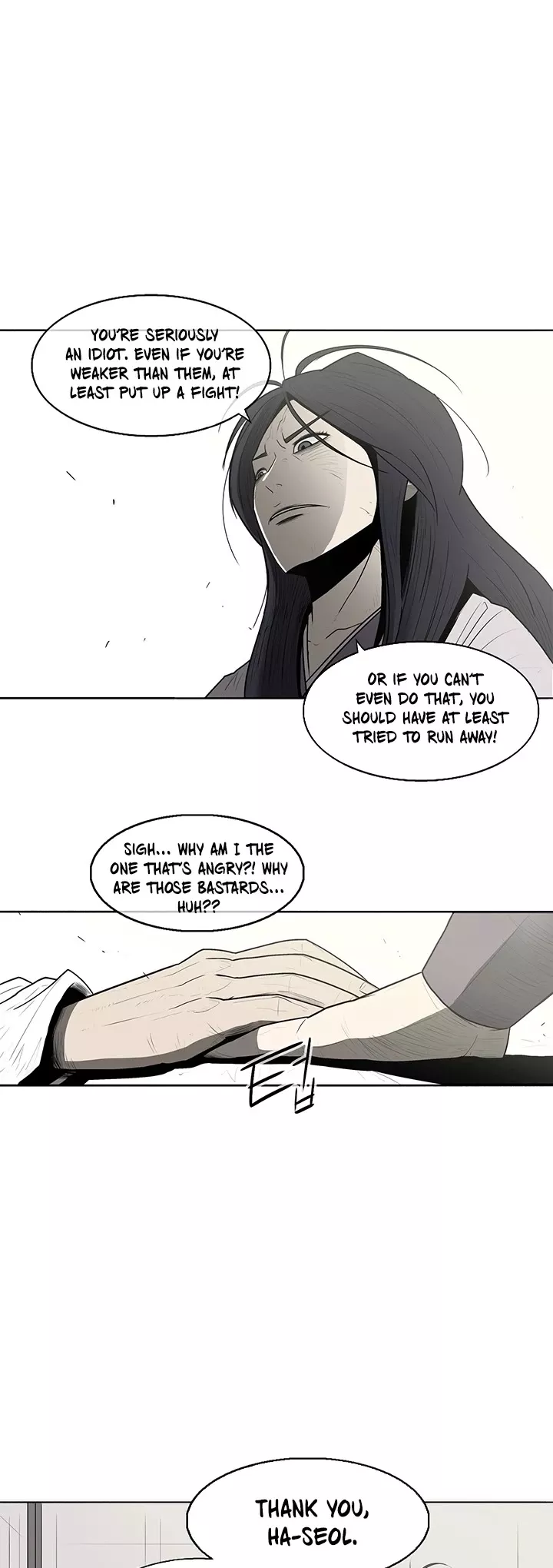 Legend of the Northern Blade, chapter 7, image 14