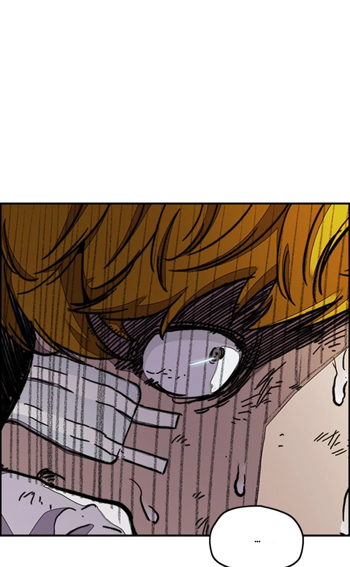 Wind Breaker, chapter 286, image 49