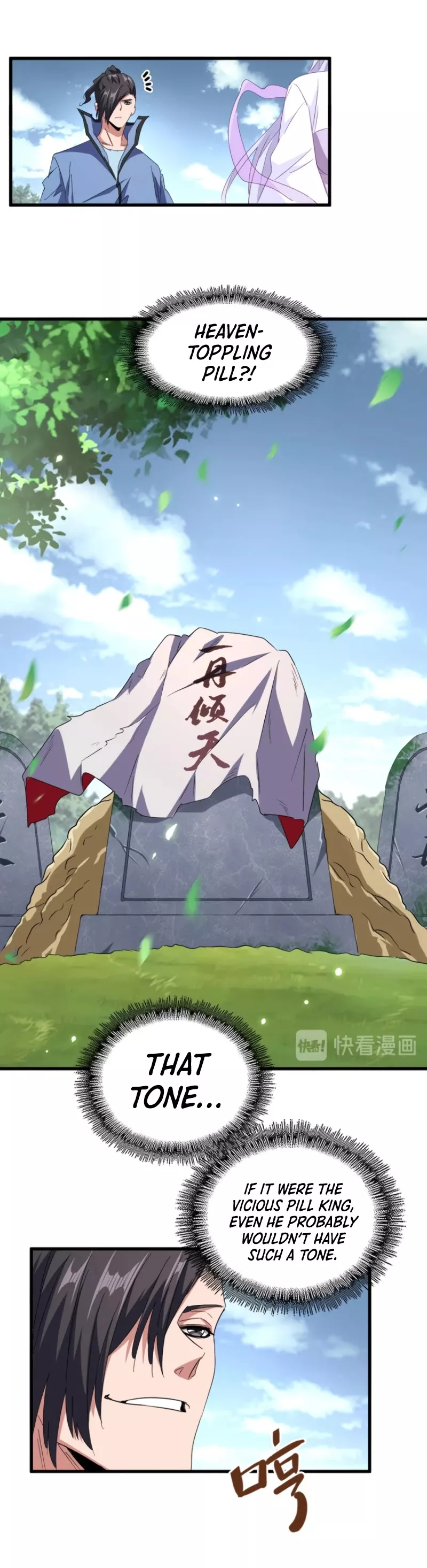 Magic Emperor, chapter 152, image 6