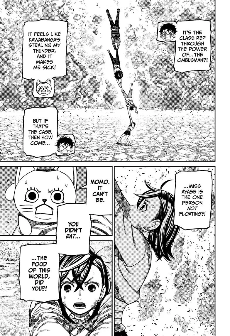 Dandadan, chapter 159, image 5