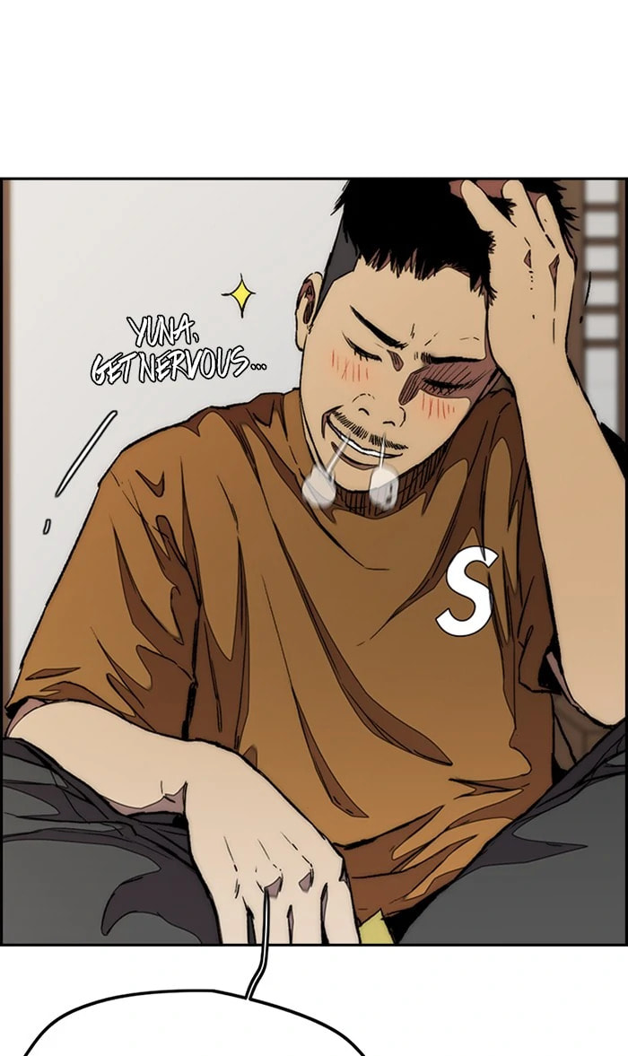 Wind Breaker, chapter 291, image 8
