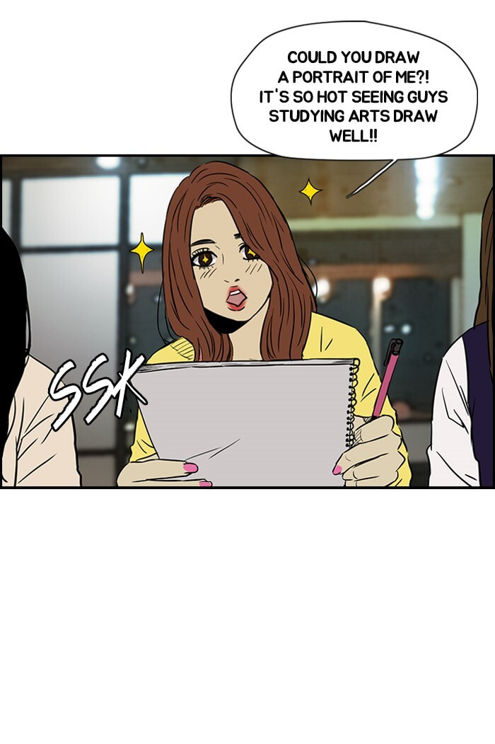 Wind Breaker, chapter 134, image 42