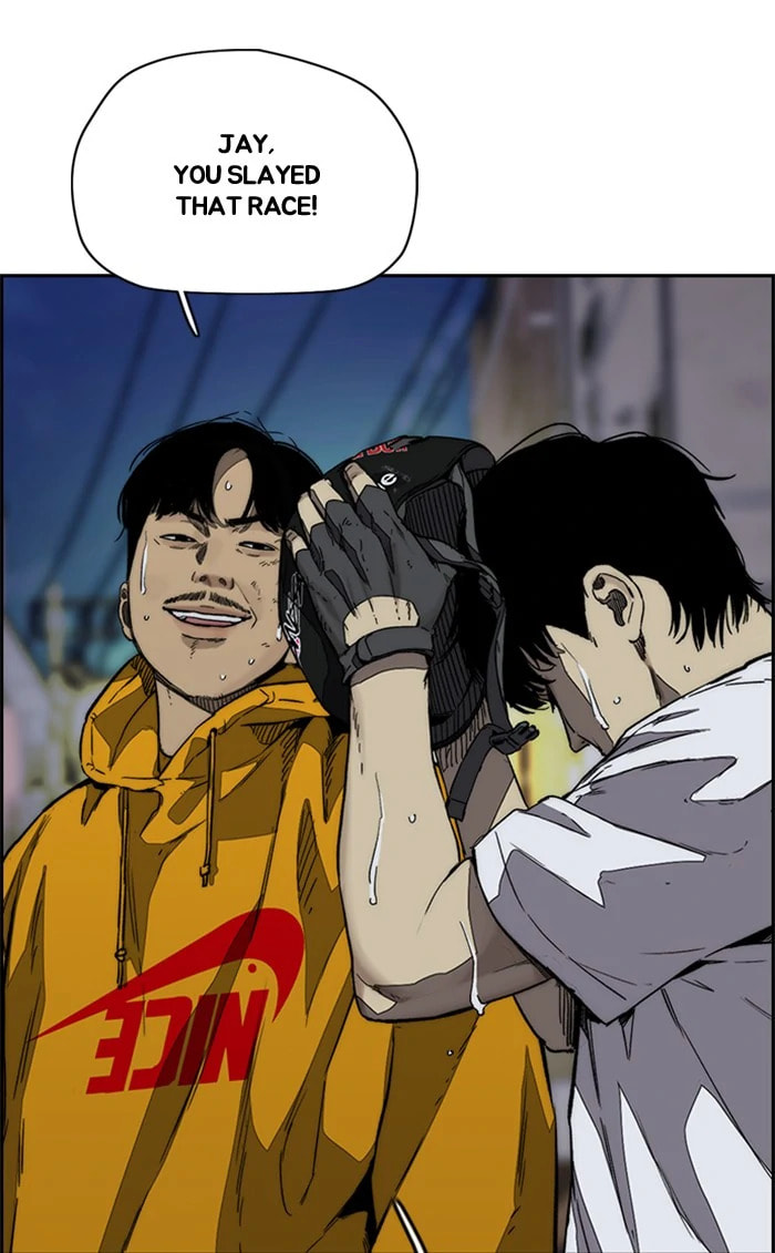 Wind Breaker, chapter 371, image 59