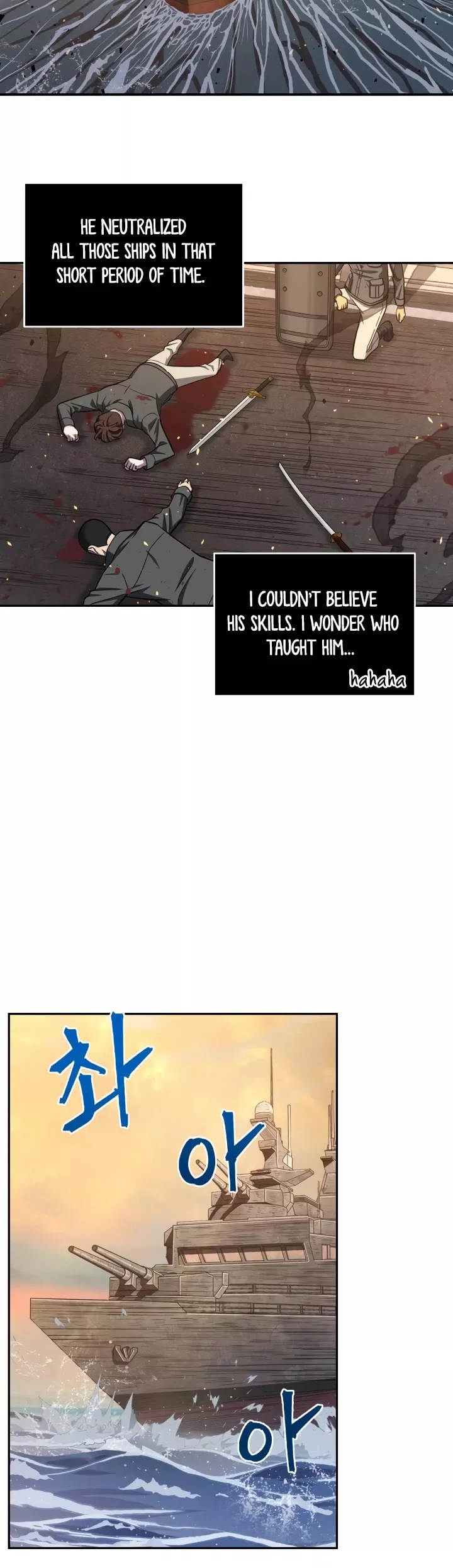 Tomb Raider King, chapter 235, image 16
