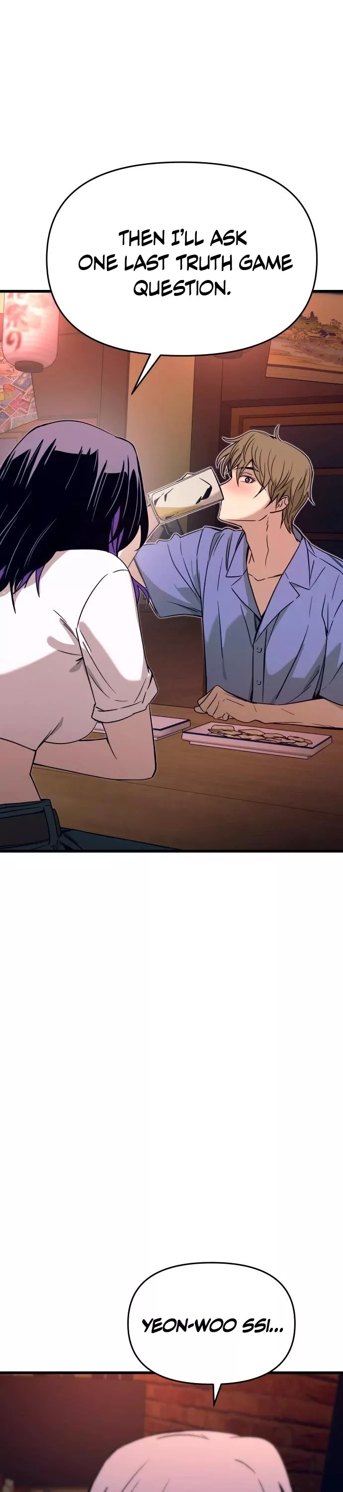 My Bias Gets on the Last Train, chapter 59, image 23