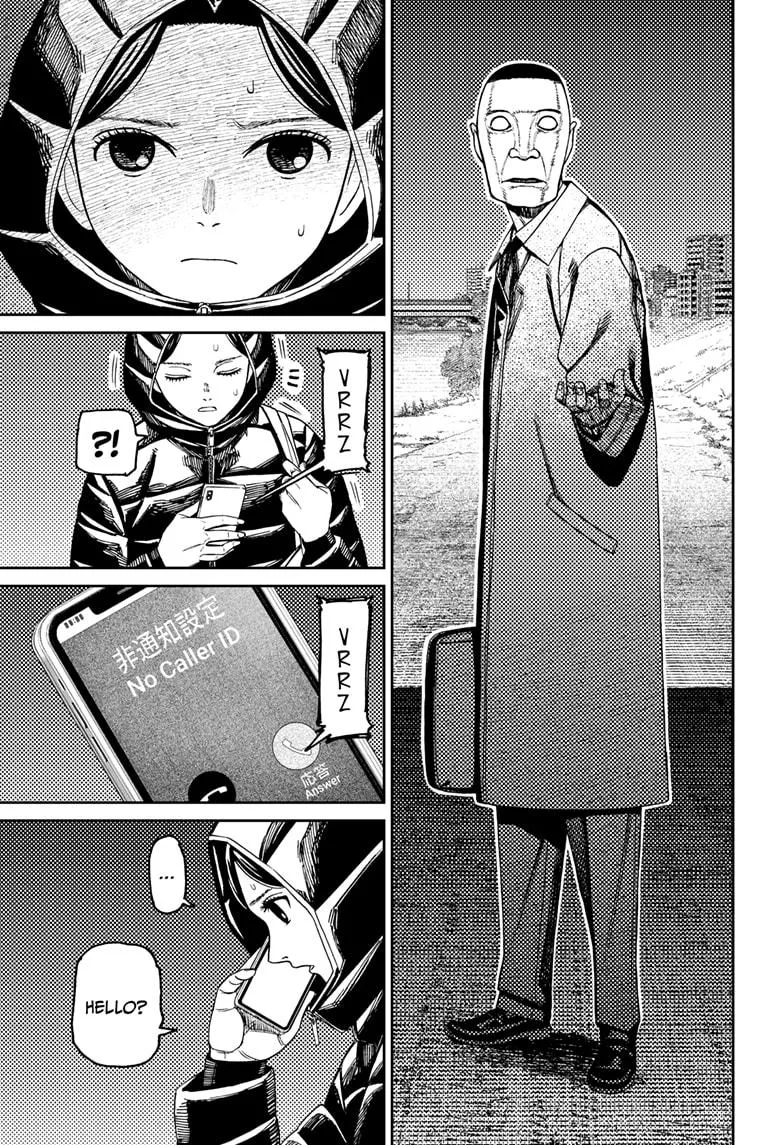 Dandadan, chapter 191, image 3