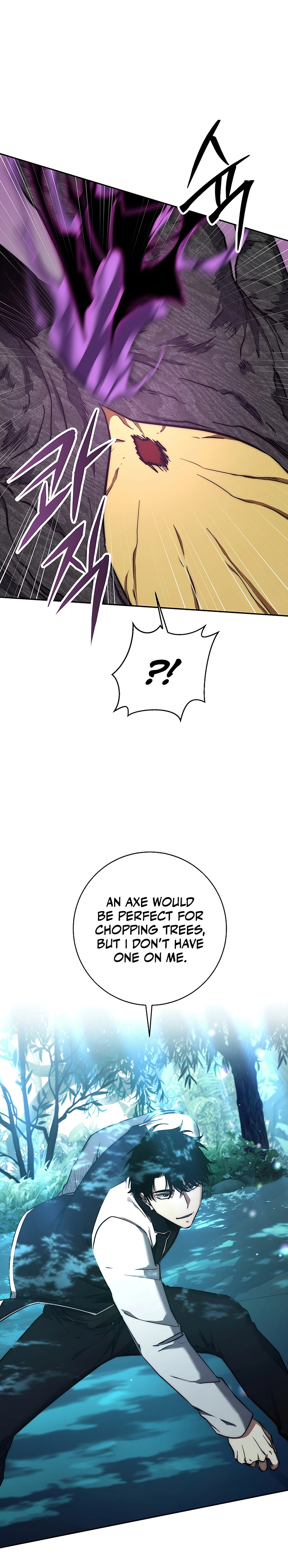 The Civil Servant of the Sword Returns, chapter 45, image 14
