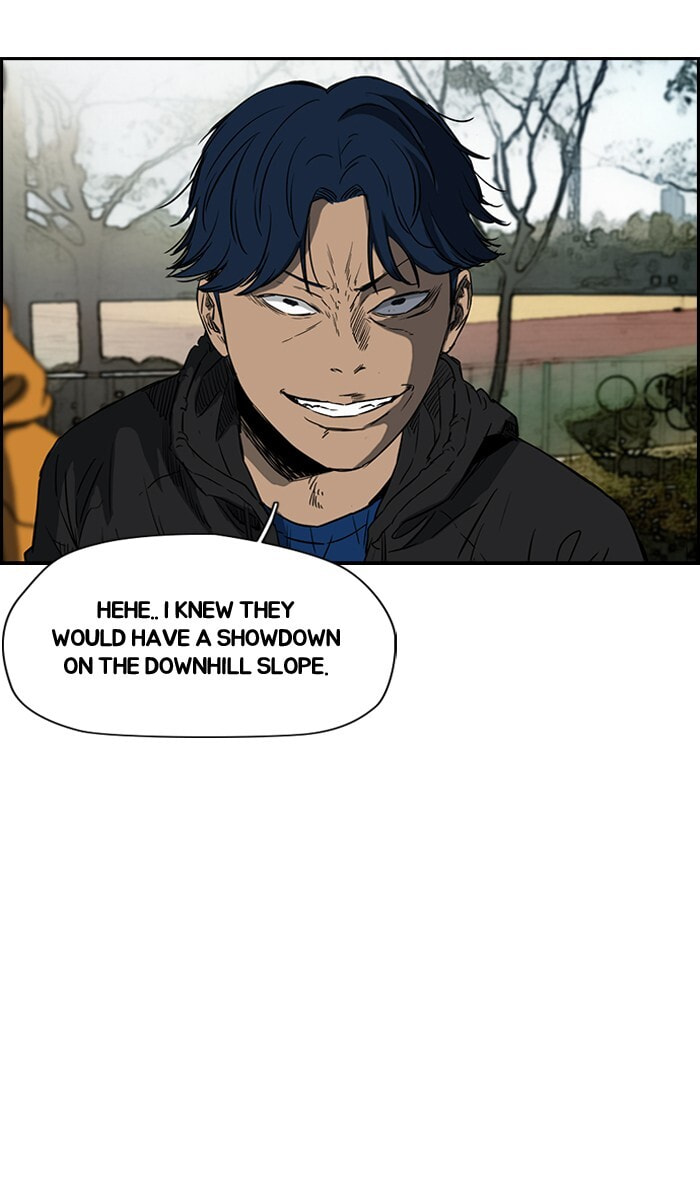 Wind Breaker, chapter 163, image 47