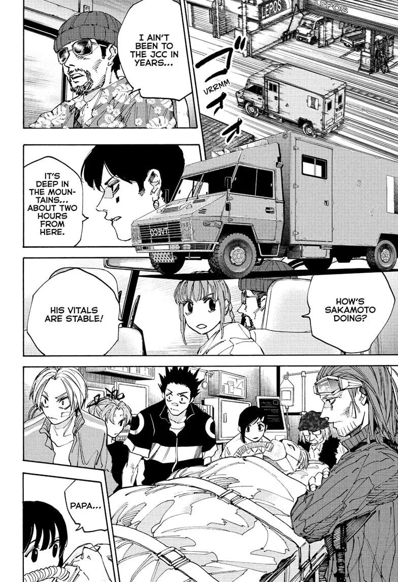 Sakamoto Days, chapter 224, image 12