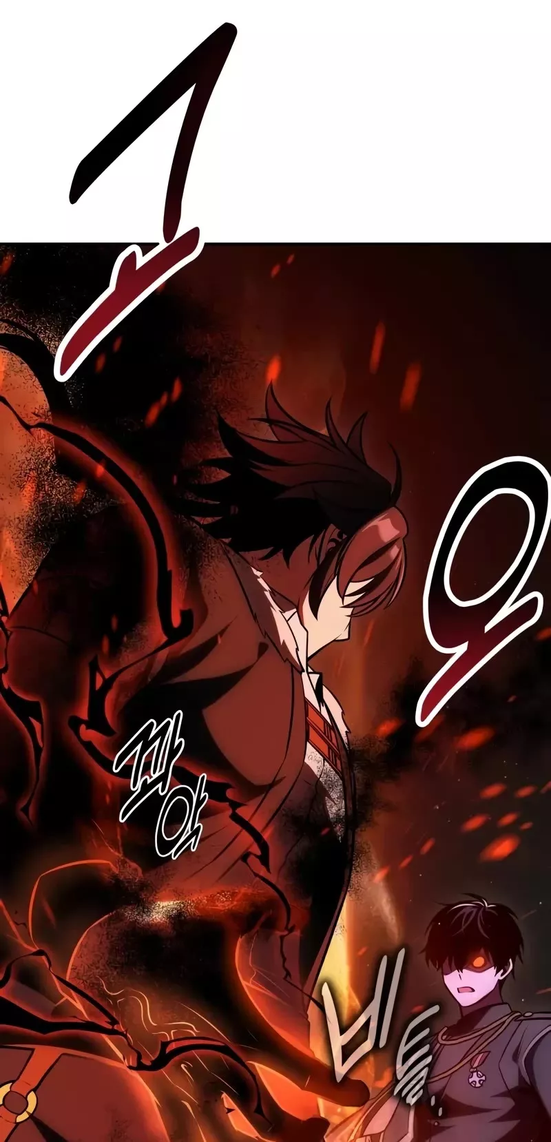 I Killed the Main Player, chapter 58, image 24