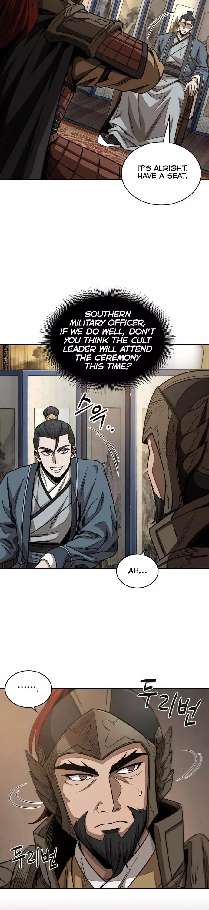 Nano Machine, chapter 185, image 34