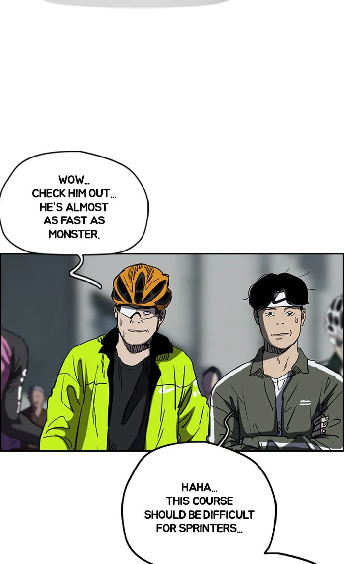 Wind Breaker, chapter 207, image 20