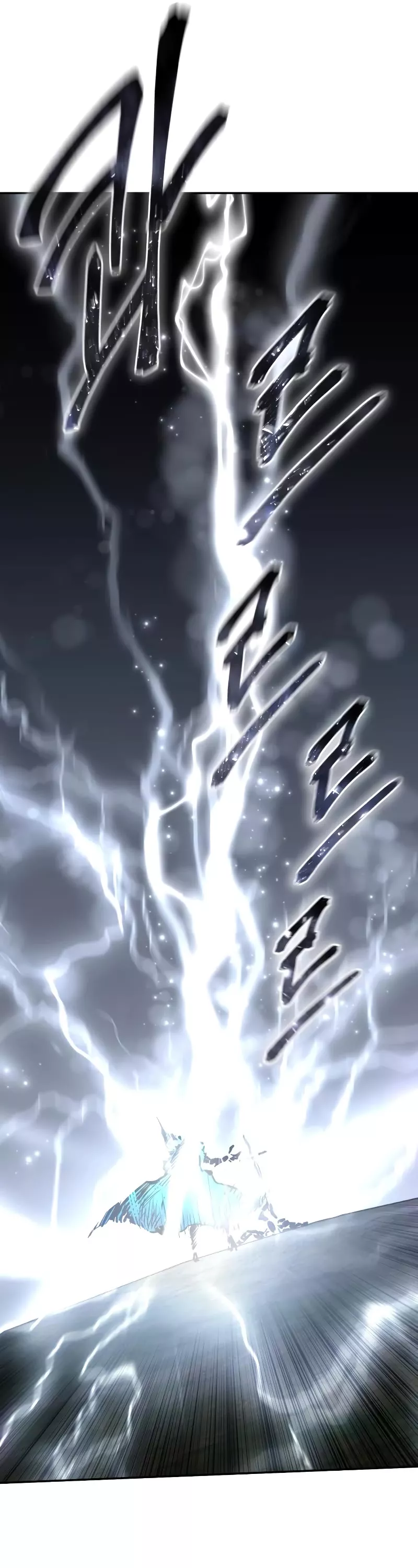 Star-Fostered Swordmaster, chapter 52, image 46
