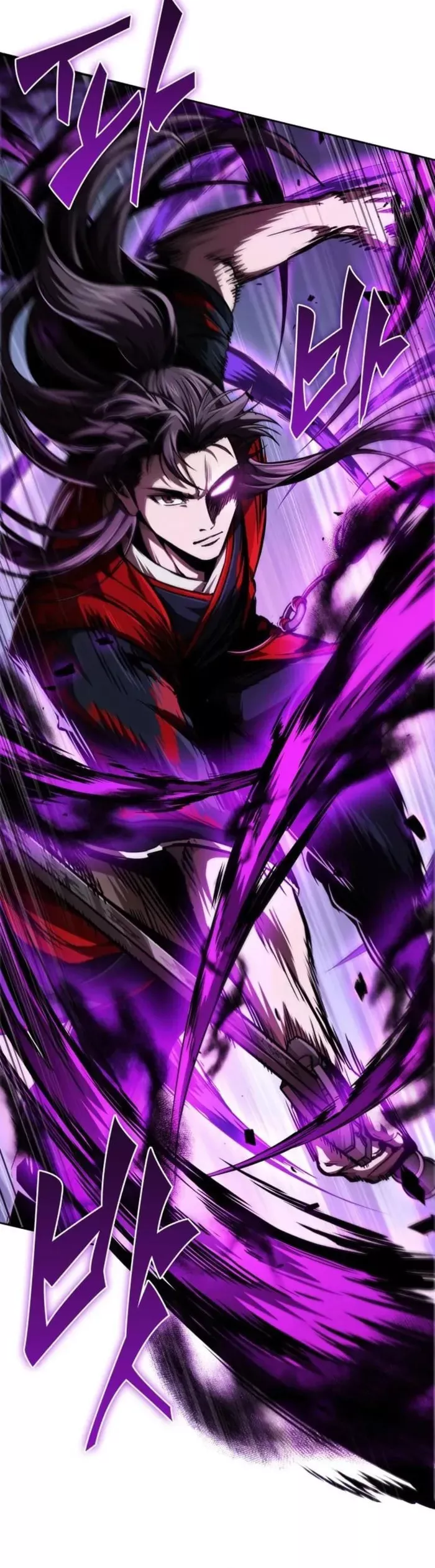 Nano Machine, chapter 283, image 24