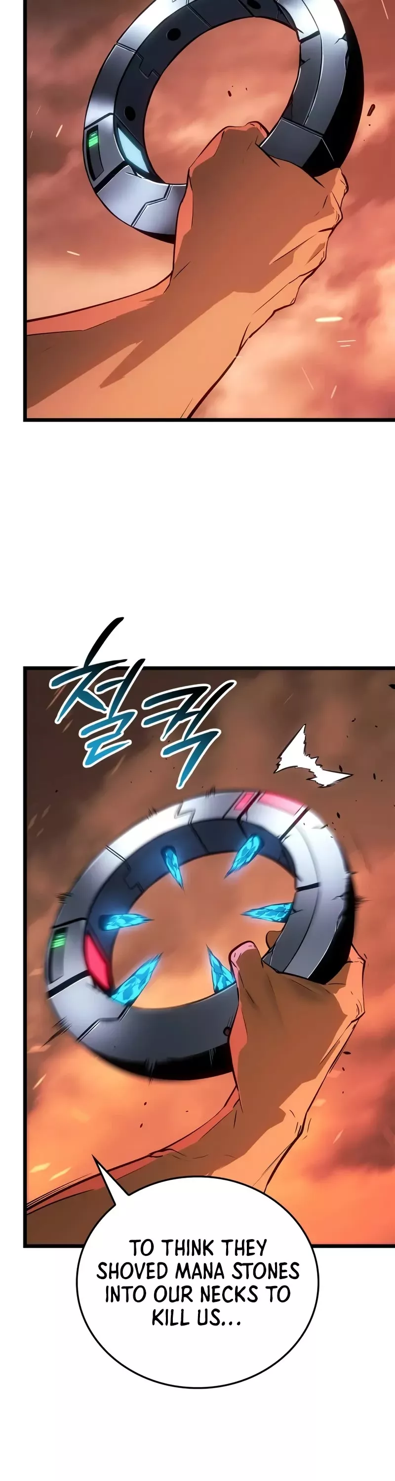 Solo Leveling: Ragnarok, chapter 48, image 59
