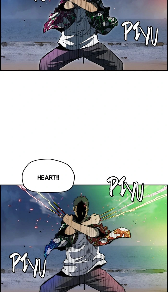 Wind Breaker, chapter 224, image 54