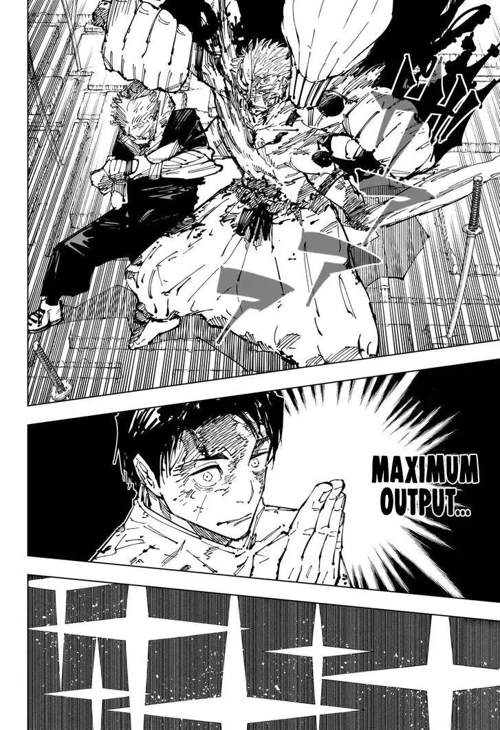 Jujutsu Kaisen, chapter 251, image 13