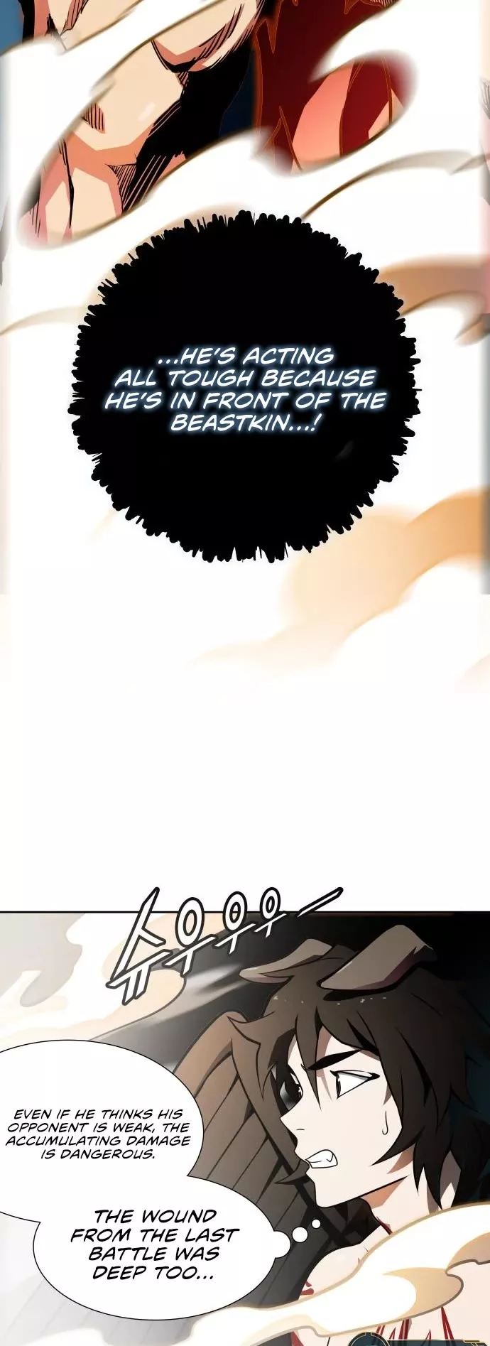 Tower of God, chapter 579, image 72