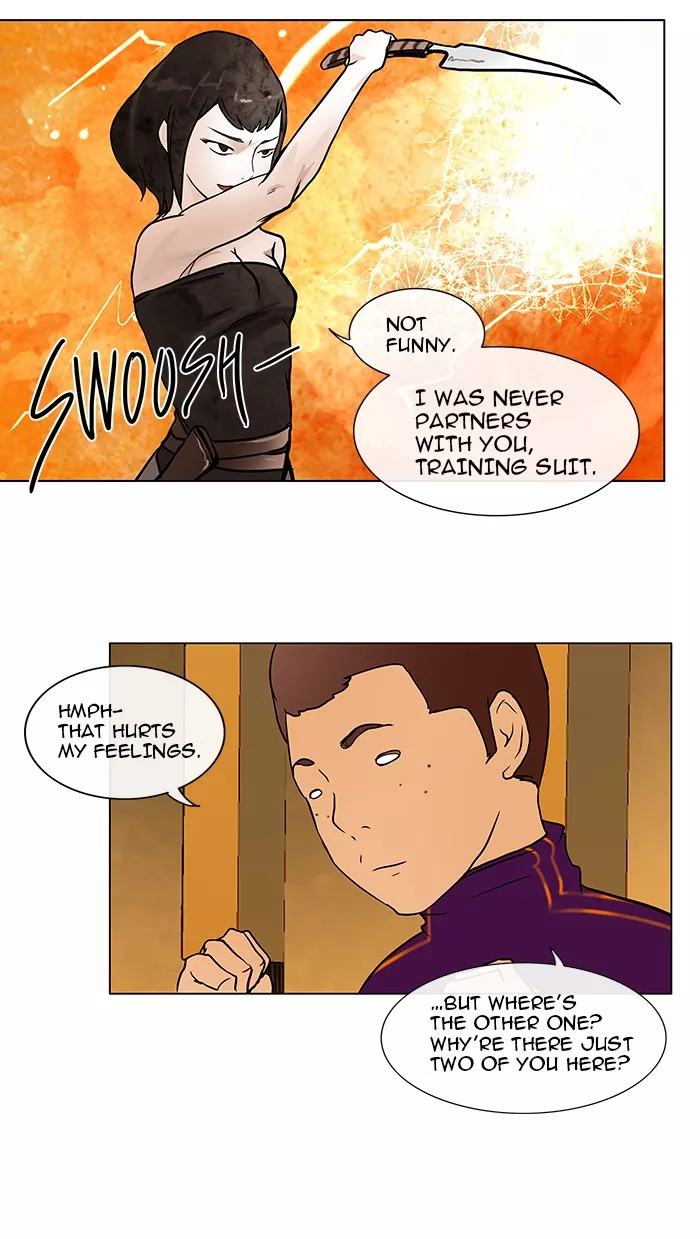 Tower of God, chapter 16, image 22