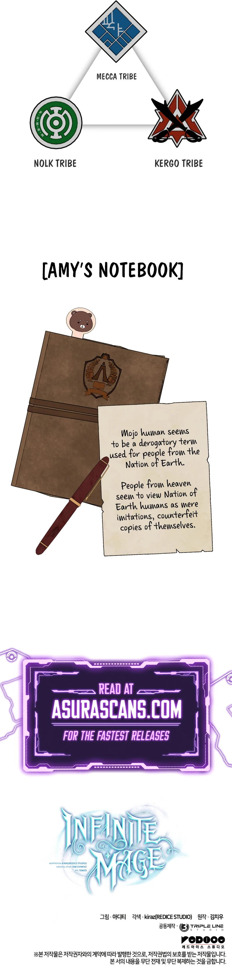 Infinite Mage, chapter 155, image 15