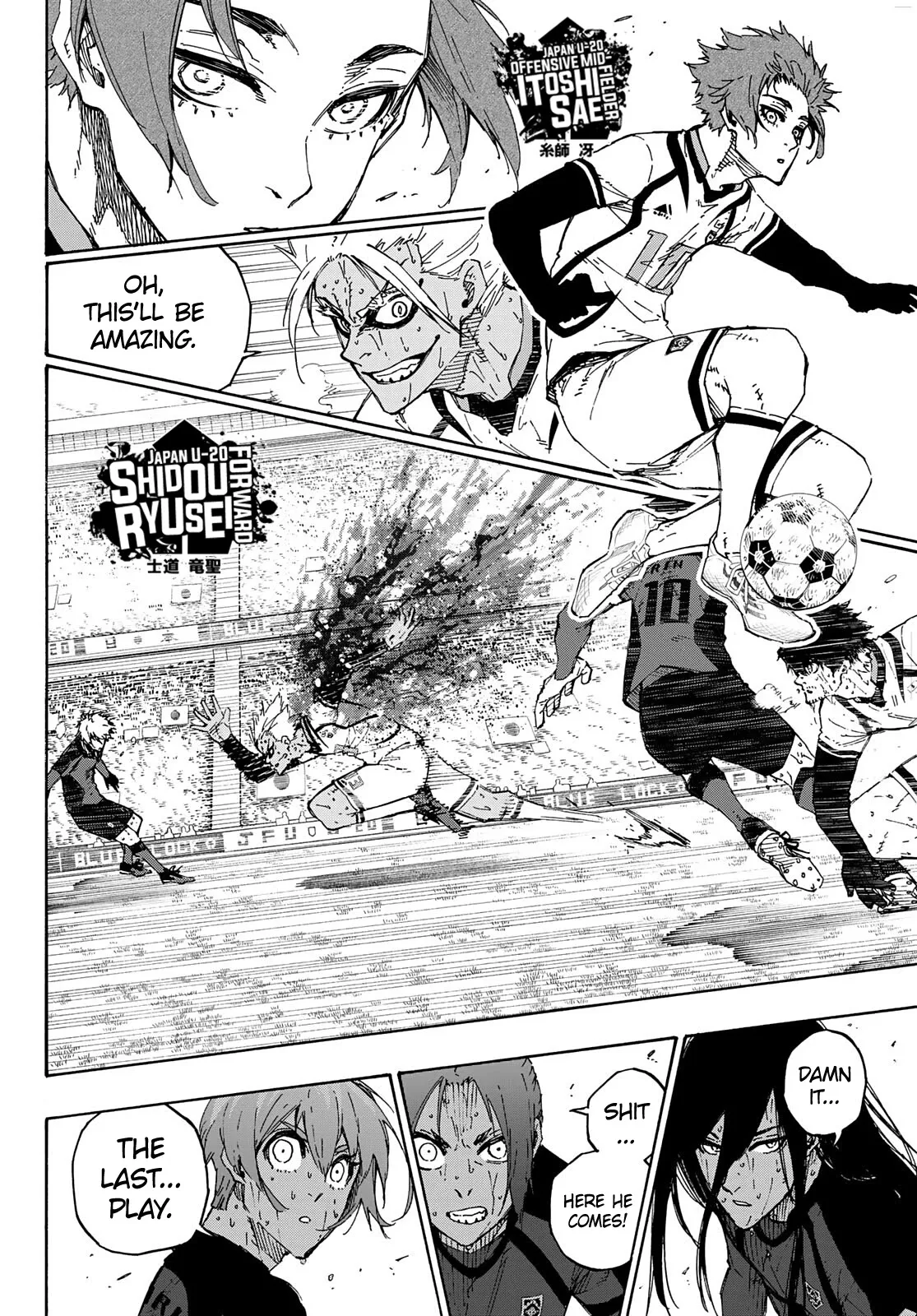 Blue Lock, chapter 146, image 3
