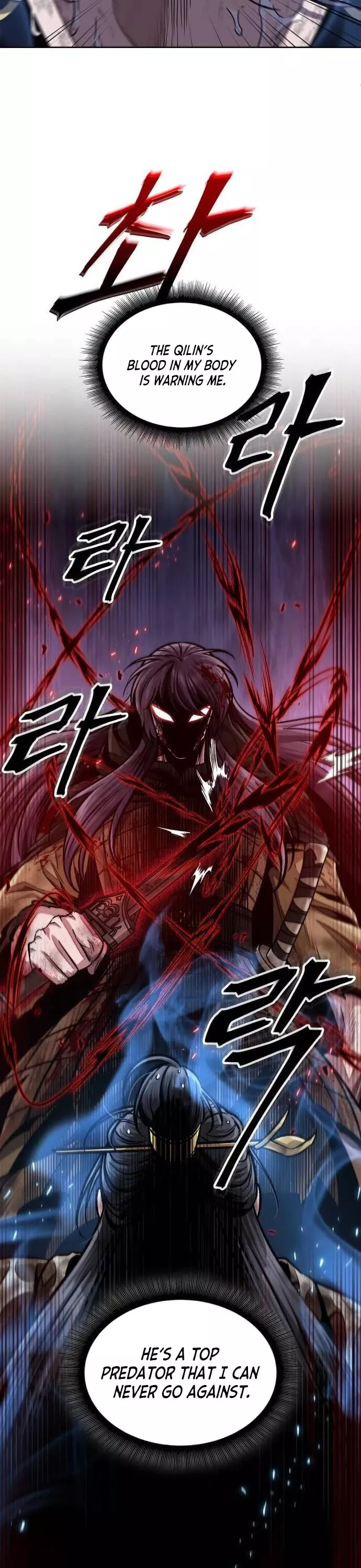 Nano Machine, chapter 206, image 23