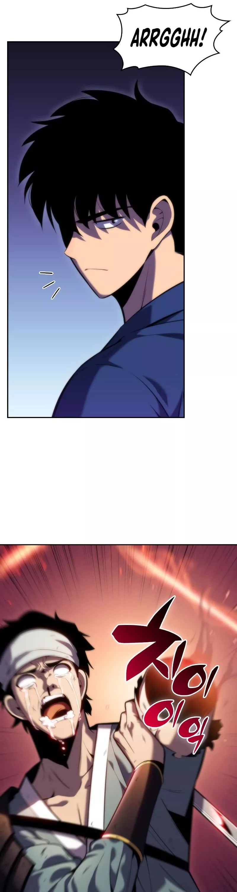 Solo Max-Level Newbie, chapter 69, image 47