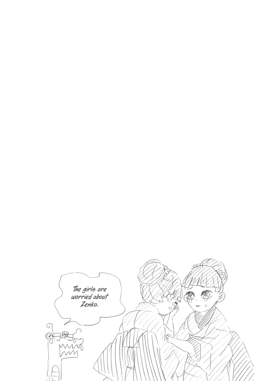 Demon Slayer: Kimetsu no Yaiba, chapter 75, image 20