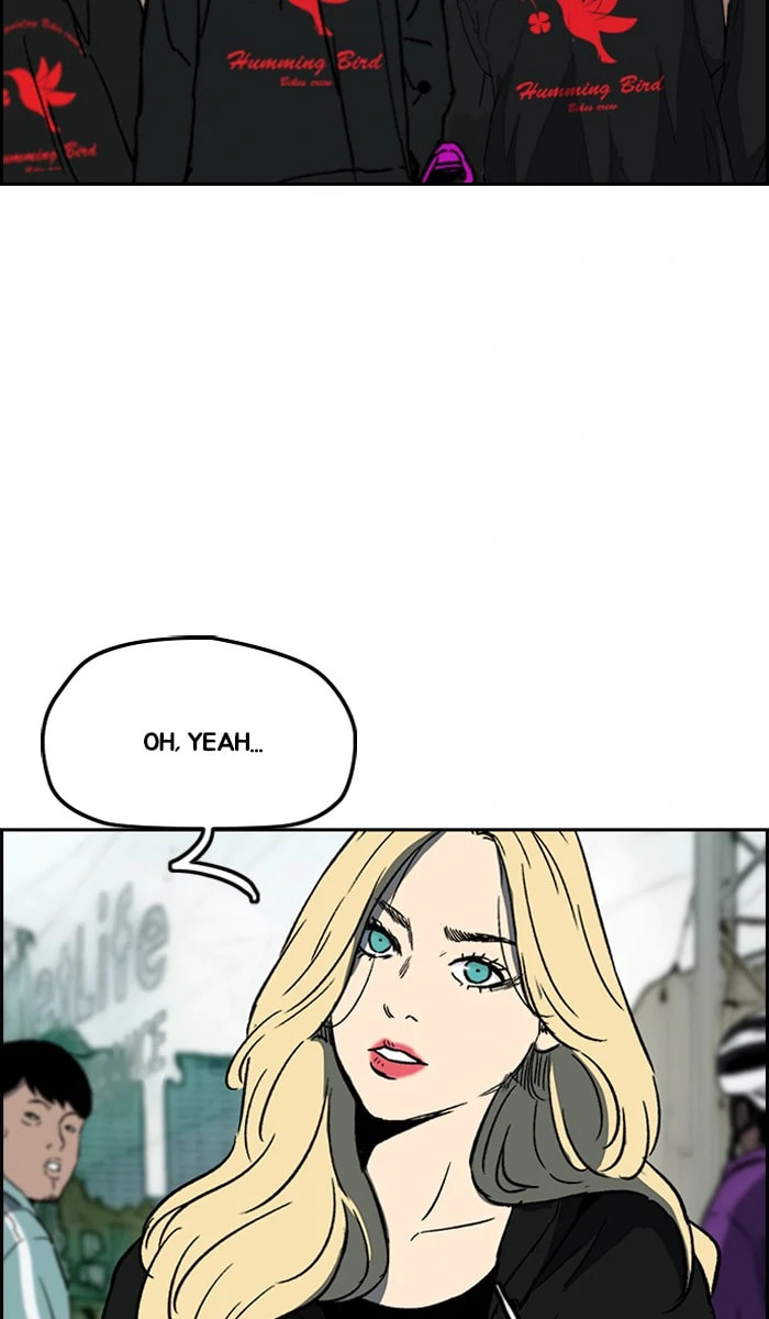 Wind Breaker, chapter 240, image 5