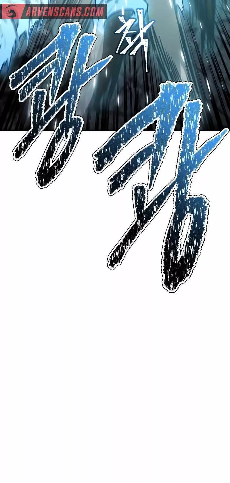 Tower of God, chapter 633, image 9