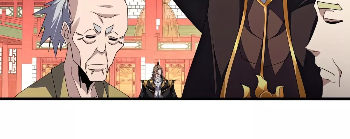 Magic Emperor, chapter 788, image 4