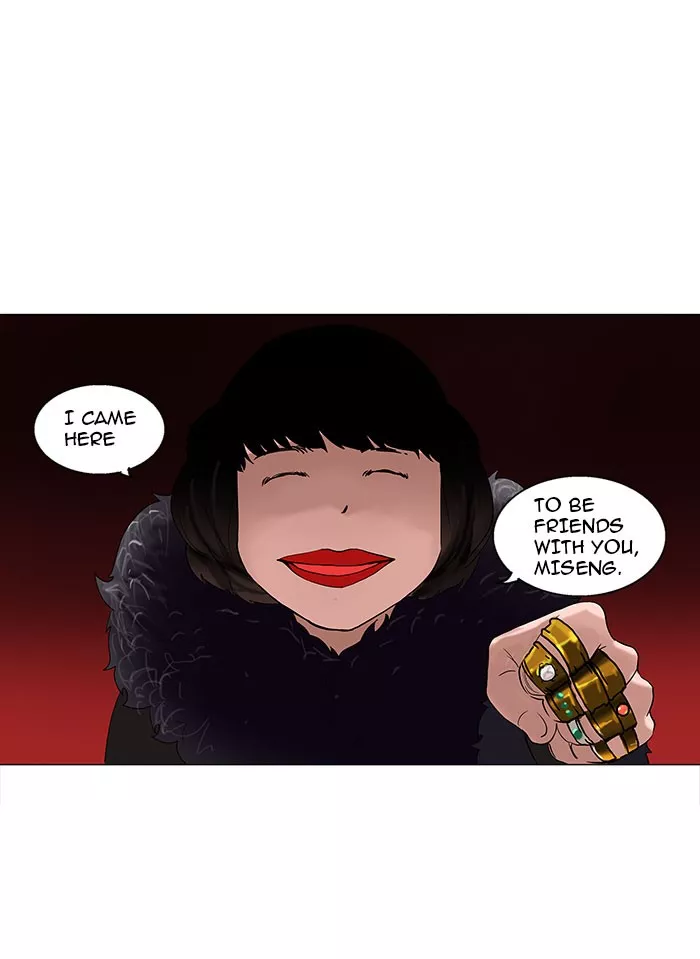 Tower of God, chapter 92, image 25