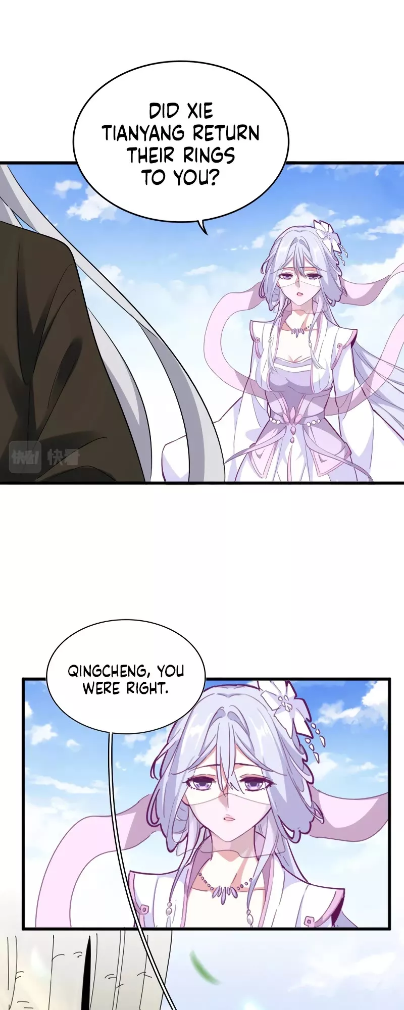 Magic Emperor, chapter 369, image 11