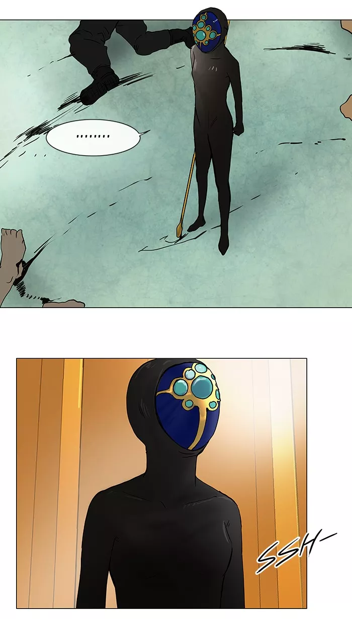 Tower of God, chapter 24, image 24
