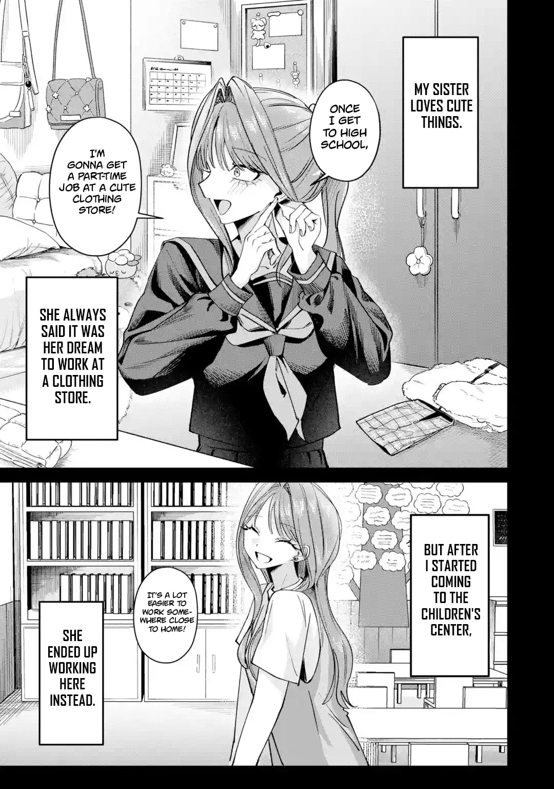 Haimiya-senpai wa Kowakute Kawaii, chapter 31, image 6