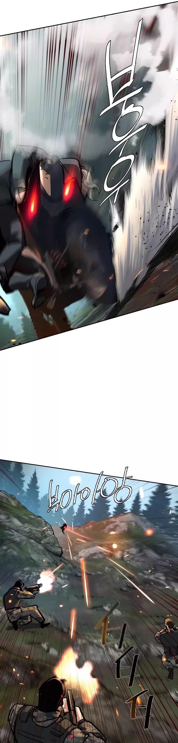 Teenage Mercenary, chapter 249, image 53