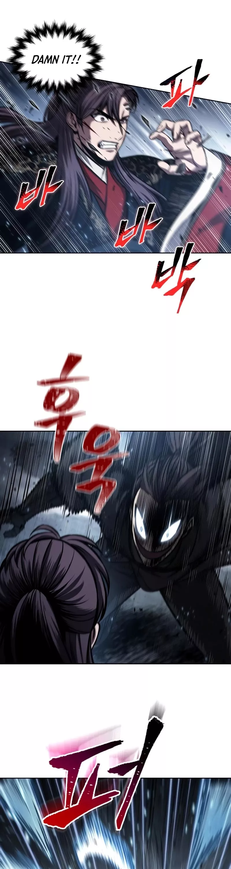 Nano Machine, chapter 110, image 23